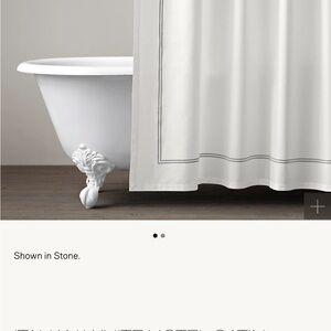 Restoration Hardware Stone Shower Curtain